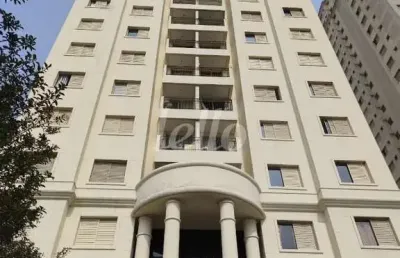 Apartamento com 2 quartos à venda na avenida zumkeller, 835, parque mandaqui, são paulo, 50 m2 por r$ 400.000