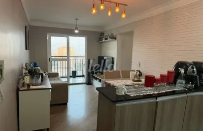 Apartamento com 3 quartos à venda na rua alfredo jorel, 195, jardim celeste, são paulo, 63 m2 por r$ 400.000