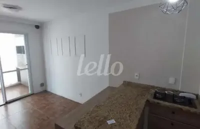 Apartamento com 1 quarto à venda na rua olga fadel abarca, 320, jardim santa terezinha, são paulo, 33 m2 por r$ 275.000