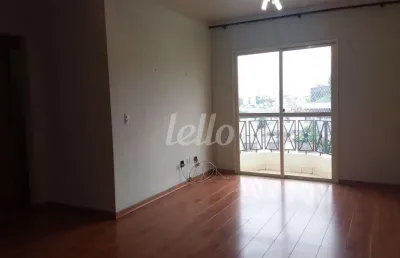Apartamento com 2 quartos à venda na rua pestana, 37, vila guaca, são paulo, 60 m2 por r$ 450.000