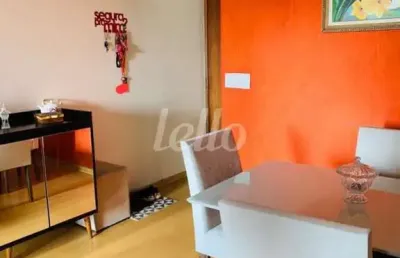 Apartamento com 2 quartos à venda na rua padre estevão pernet, 740, vila gomes cardim, são paulo, 52 m2 por r$ 550.000