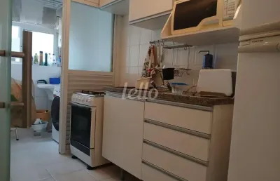 Apartamento com 1 quarto à venda na rua serra de bragança, 825, vila gomes cardim, são paulo, 35 m2 por r$ 530.000