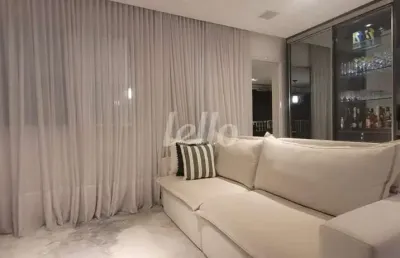 Apartamento com 2 quartos à venda na rua guandu, 44, vila regente feijó, são paulo, 92 m2 por r$ 1.300.000