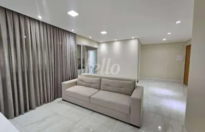 Apartamento com 2 quartos à venda na rua caetanos, 42, vila regente feijó, são paulo, 96 m2 por r$ 1.350.000
