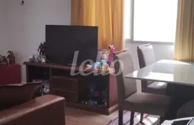Apartamento com 2 quartos à venda na rua itapura, 438, vila gomes cardim, são paulo, 67 m2 por r$ 425.000