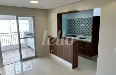 Apartamento com 2 quartos à venda na avenida vila ema, 4049, vila ema, são paulo, 65 m2 por r$ 639.000