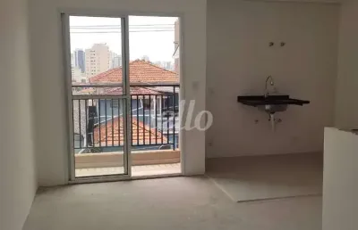 Apartamento com 2 quartos à venda na rua lídia coelho, 7, santana, são paulo, 56 m2 por r$ 765.000