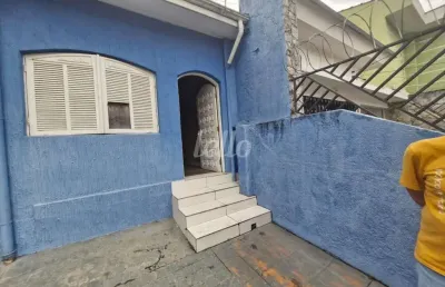Casa comercial com 1 sala à venda na rua antônio macedo, 262, parque são jorge, são paulo, 102 m2 por r$ 630.000