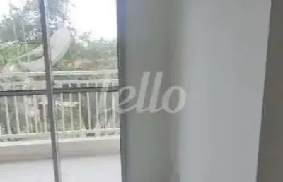 Apartamento com 2 quartos à venda na rua da mooca, 1290, mooca, são paulo, 40 m2 por r$ 362.000
