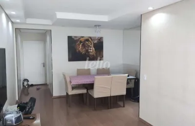 Apartamento com 3 quartos à venda na rua muritinga, 480, vila floresta, santo andré, 75 m2 por r$ 511.000
