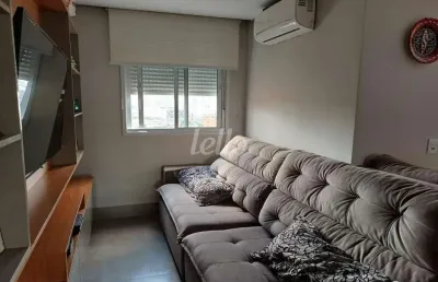 Apartamento com 3 quartos à venda na rua alexandre levi, 85, cambuci, são paulo, 75 m2 por r$ 800.000
