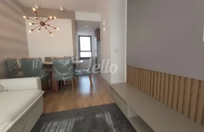 Apartamento com 2 quartos à venda na rua garcia rodrigues, 460, vila alpina, santo andré, 60 m2 por r$ 730.000