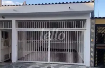 Casa com 2 quartos à venda na rua ibicarai, 99, parque vitória, são paulo, 120 m2 por r$ 455.000