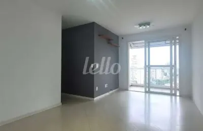 Apartamento com 2 quartos à venda na rua cantagalo, 2044, vila gomes cardim, são paulo, 86 m2 por r$ 800.000