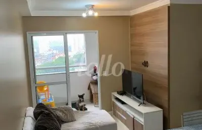 Apartamento com 3 quartos à venda na rua júlio fernandes, 80, jardim imperador, guarulhos, 59 m2 por r$ 402.000
