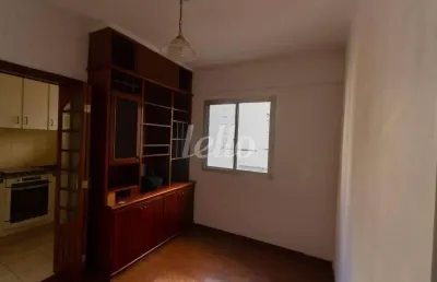 Apartamento com 1 quarto à venda na rua caio prado, 247, consolação, são paulo, 33 m2 por r$ 540.000