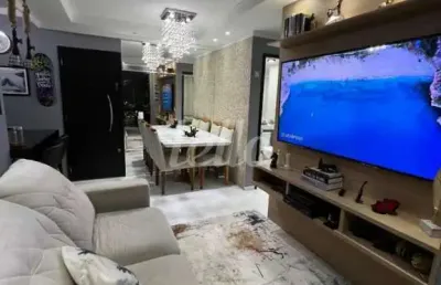 Apartamento com 2 quartos à venda na rua engenheiro guilherme cristiano frender, 1275, vila antonieta, são paulo, 49 m2 por r$ 459.000