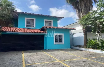 Casa comercial com 8 salas à venda na avenida rebouças, 2161, pinheiros, são paulo, 287 m2 por r$ 5.800.000