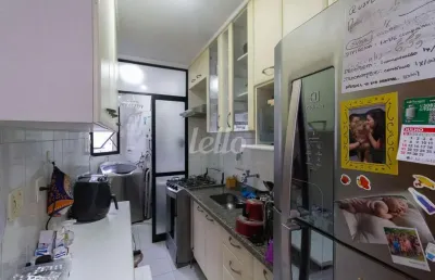 Apartamento com 1 quarto à venda na rua frei caneca, 485, consolação, são paulo, 40 m2 por r$ 615.000