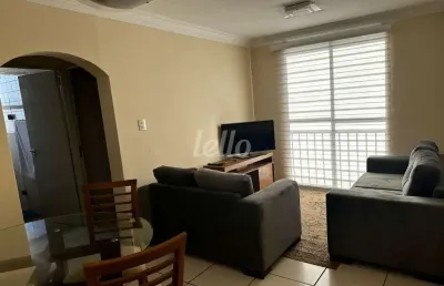 Apartamento com 2 quartos à venda na rua padre manuel bernardes, 39, vila carrão, são paulo, 48 m2 por r$ 320.000