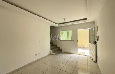 Apartamento com 2 quartos à venda na rua reinoso fernandes, 390, vila carrão, são paulo, 76 m2 por r$ 500.000