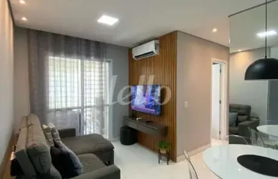 Apartamento com 2 quartos à venda na rua maria daffre, 155, quinta da paineira, são paulo, 57 m2 por r$ 545.000
