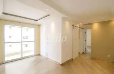 Apartamento com 2 quartos à venda na rua serra de bragança, 953, vila gomes cardim, são paulo, 58 m2 por r$ 700.000
