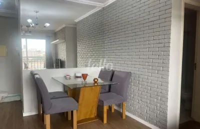 Apartamento com 2 quartos à venda na rua cipriano barata, 201, ipiranga, são paulo, 46 m2 por r$ 460.000