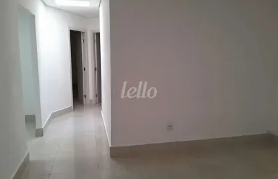 Apartamento com 3 quartos à venda na rua lord cochrane, 49, santa teresinha, santo andré, 73 m2 por r$ 300.000
