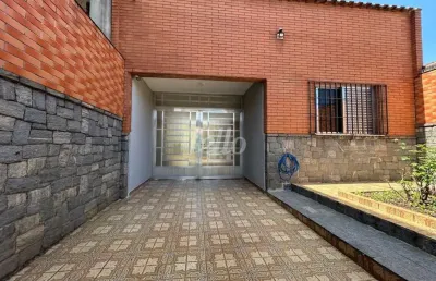 Casa com 2 quartos à venda na rua emílio barbosa, 424, vila prudente, são paulo, 89 m2 por r$ 695.000