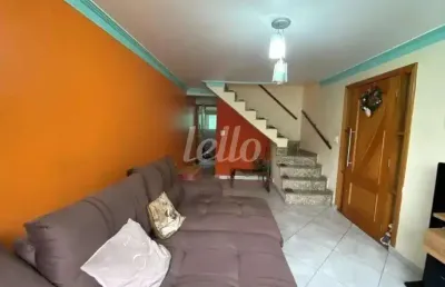 Casa com 3 quartos à venda na rua joaquim couto, 56, imirim, são paulo, 250 m2 por r$ 1.100.000
