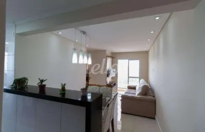 Apartamento com 2 quartos à venda na rua alice costa, 529, santa maria, santo andré, 50 m2 por r$ 450.000