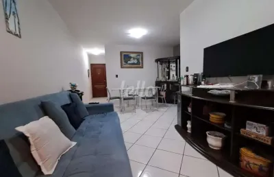 Apartamento com 2 quartos à venda na rua adriático, 151, jardim do estádio, santo andré, 55 m2 por r$ 250.000