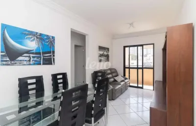 Apartamento com 3 quartos à venda na rua elisiário, 113, cidade mãe do céu, são paulo, 70 m2 por r$ 637.000