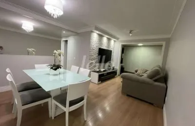 Apartamento com 3 quartos à venda na avenida guilherme giorgi, 840, vila carrão, são paulo, 80 m2 por r$ 840.000