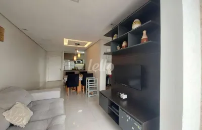 Apartamento com 2 quartos à venda na rua parambú, 110, parque vitória, são paulo, 47 m2 por r$ 450.000