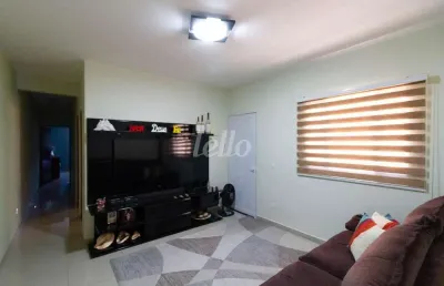 Casa com 2 quartos à venda na rua capitão nascimento, 235, jaçanã, são paulo, 832 m2 por r$ 850.000