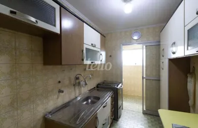 Apartamento com 2 quartos à venda na rua filhas do sagrado coração, 406, vila formosa, são paulo, 54 m2 por r$ 400.000