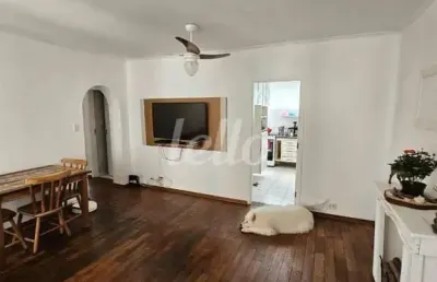Apartamento com 2 quartos à venda na rua visconde da luz, 151, vila nova conceição, são paulo, 80 m2 por r$ 900.000