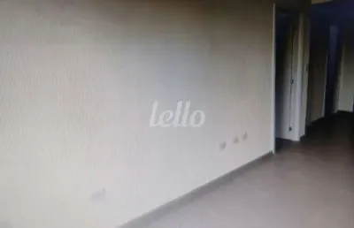 Apartamento com 2 quartos à venda na rua alves de almeida, 1089, vila formosa, são paulo, 49 m2 por r$ 470.000