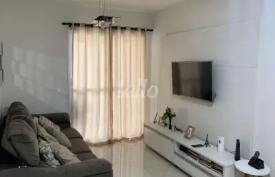 Apartamento com 2 quartos à venda na avenida leonor, 33, vila augusta, guarulhos, 64 m2 por r$ 640.000