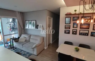 Apartamento com 2 quartos à venda na avenida capuava, 100, vila homero thon, santo andré, 58 m2 por r$ 575.000