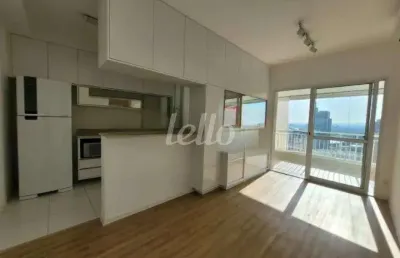 Apartamento com 2 quartos à venda na rua paes leme, 215, pinheiros, são paulo, 70 m2 por r$ 1.800.000