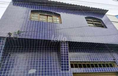 Casa comercial com 1 sala à venda na rua sete de outubro, 121, tatuapé, são paulo, 200 m2 por r$ 1.000.000