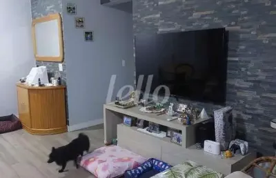 Apartamento com 2 quartos à venda na avenida moinho fabrini, 339, independência, são bernardo do campo, 81 m2 por r$ 745.000