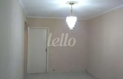 Apartamento com 2 quartos à venda na avenida júlio buono, 2414, vila gustavo, são paulo, 70 m2 por r$ 315.000