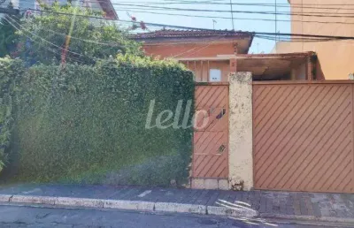 Terreno à venda na rua iriquita, 28, parque vitória, são paulo, 205 m2 por r$ 654.000