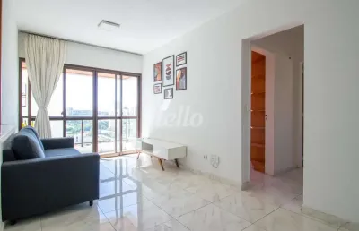Apartamento com 2 quartos à venda na rua guararapes, 443, brooklin paulista, são paulo, 60 m2 por r$ 795.000