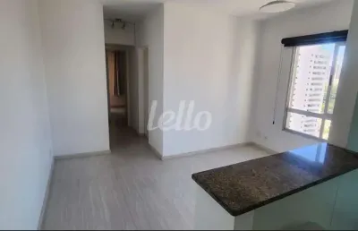 Apartamento com 2 quartos à venda na rua loureiro da cruz, 354, aclimação, são paulo, 50 m2 por r$ 700.000