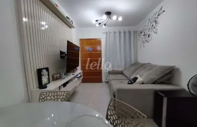 Apartamento com 2 quartos à venda na rua satuba, 33, vila paulicéia, são paulo, 40 m2 por r$ 320.000